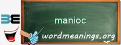 WordMeaning blackboard for manioc